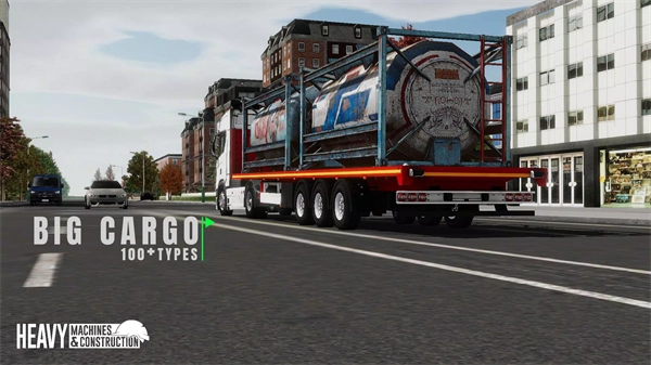 重型机械和建筑模拟器菜单图4