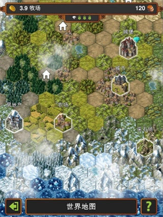 手工业王国免广告(1)