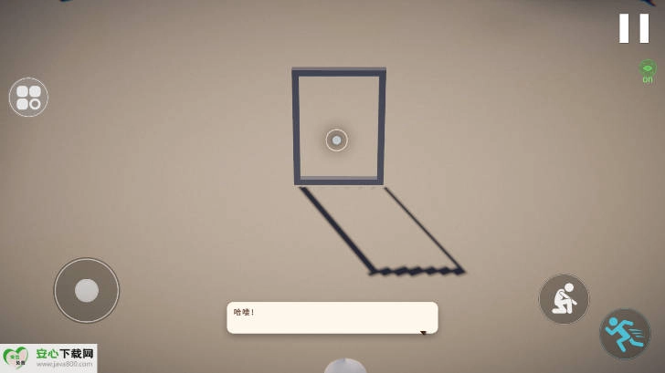 逃离鸭科夫游戏免广告版4