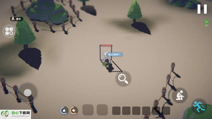 逃离鸭科夫游戏免广告版3