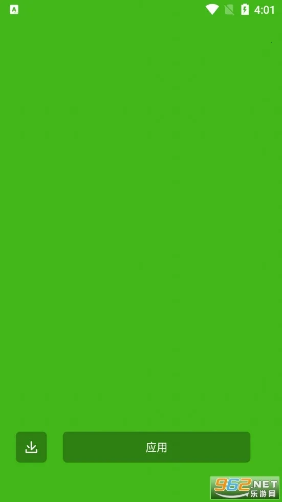 纯色壁纸2026最新版