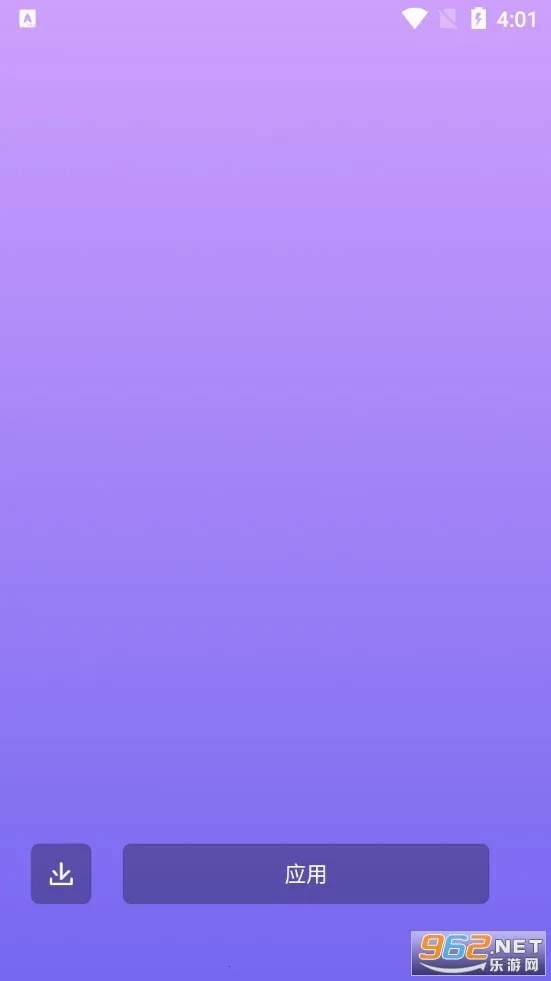 纯色壁纸2026最新版