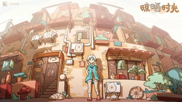 晾晒时光游戏手机版图1