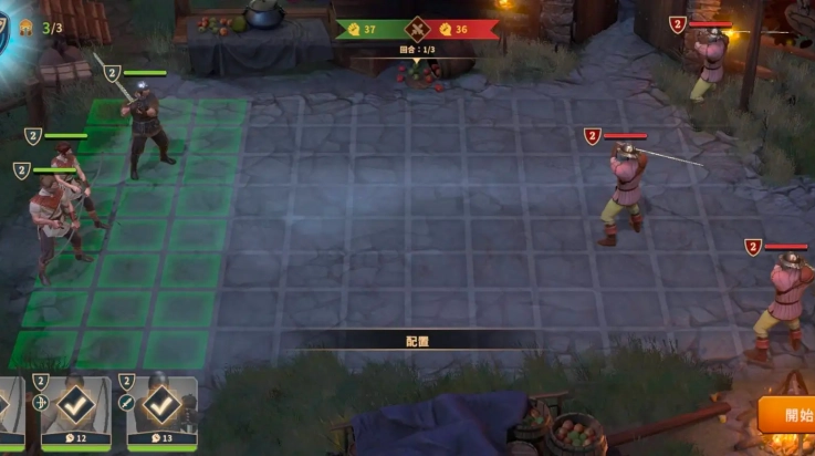 战斗铁匠游戏图4