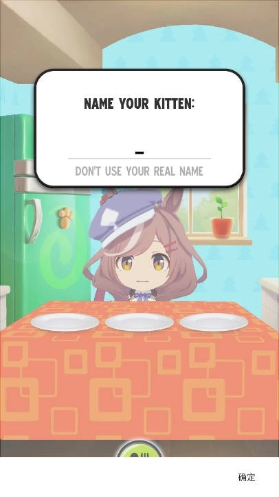 我的哈基米游戏玩家自制版图3