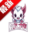 和平精英冰龙直装免卡密版