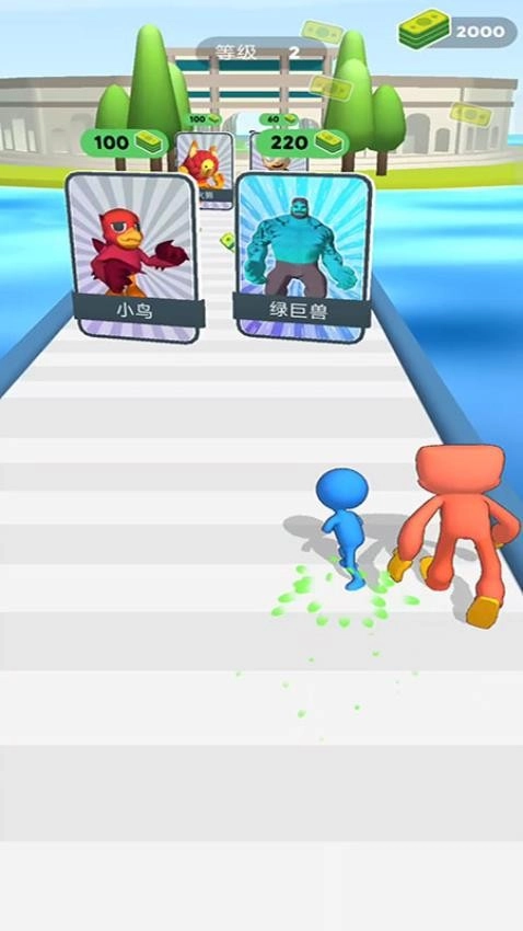 精靈怪物競技場截圖1