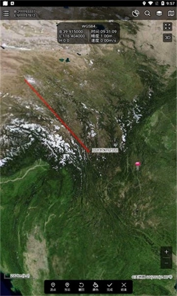 探險者地圖瀏覽器安卓版截圖2