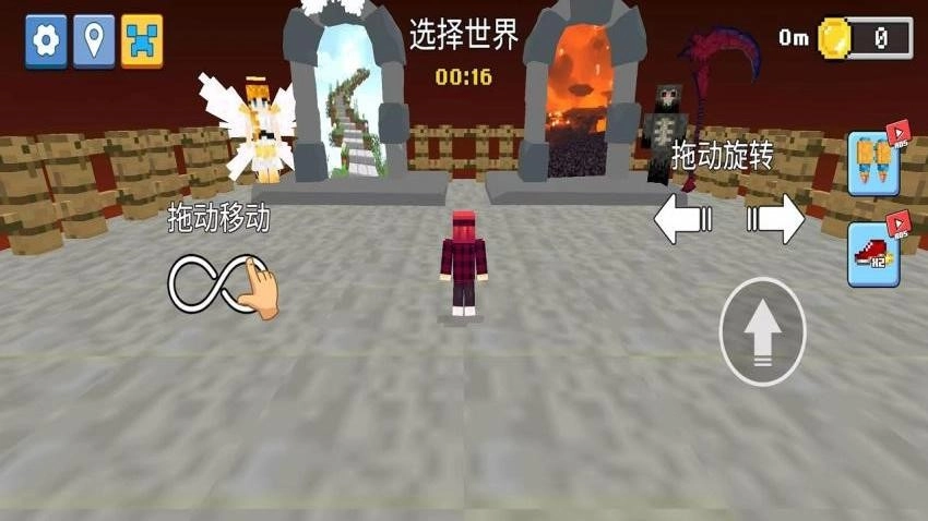 你跑酷太美游戏(3)