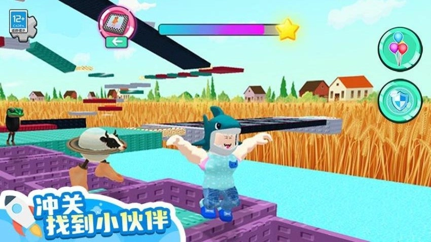 山海经大冒险游戏