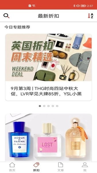 英国红领巾redscarf1