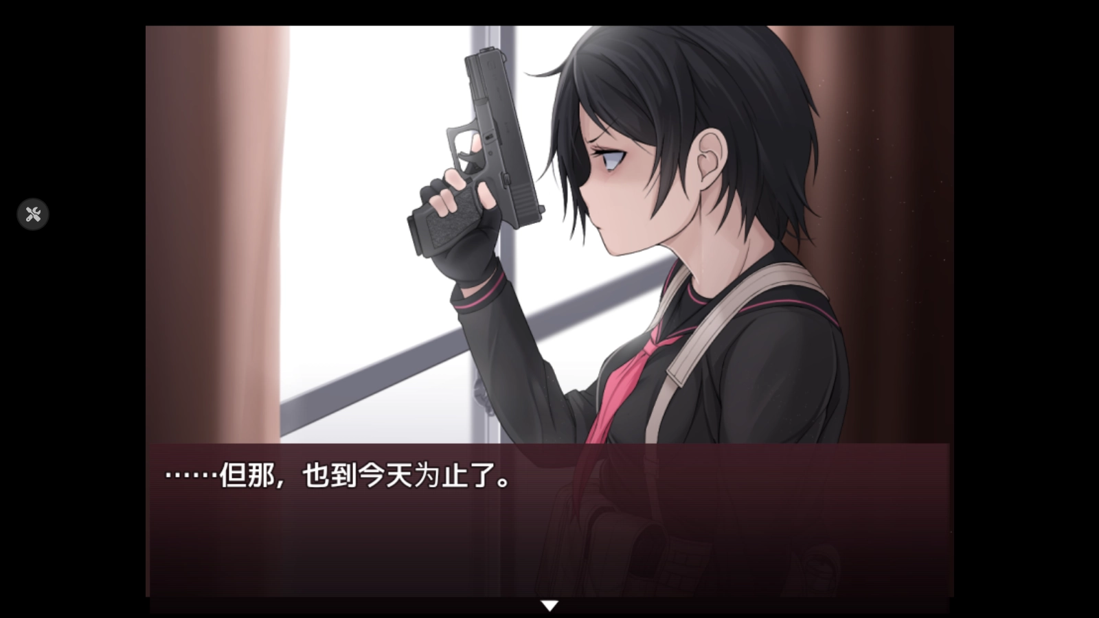 森宫中学校枪乱射事件手机移植版图2