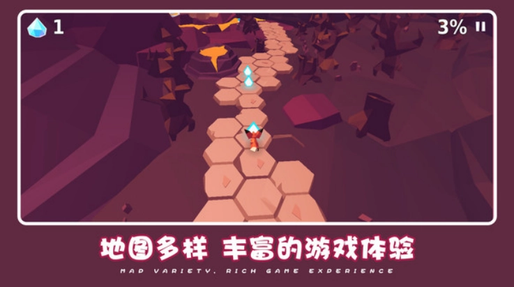 可爱萌宠冒险游戏图4