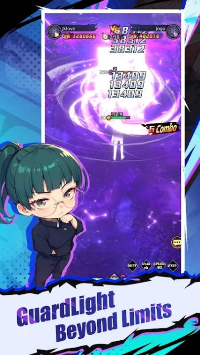 咒术灵魂之战游戏(咒术:灵魂之战安装器)图2