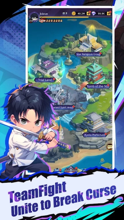 咒术灵魂之战游戏(咒术:灵魂之战安装器)图1