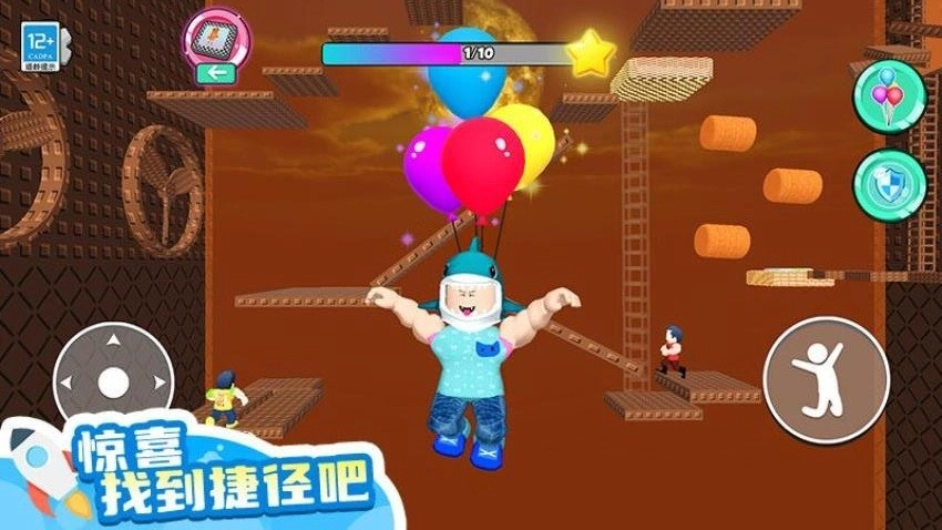 山海经大冒险游戏