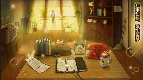 辣条杂货店游戏图5