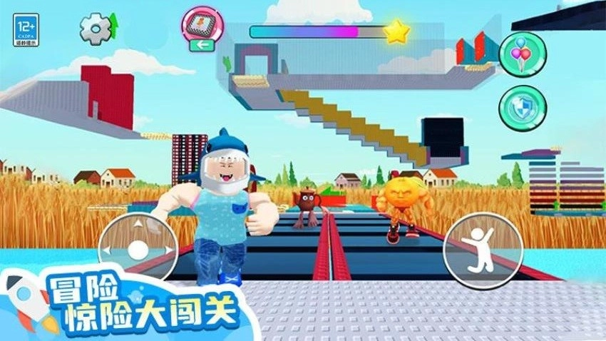 山海经大冒险游戏