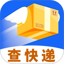 快递物流包裹查询