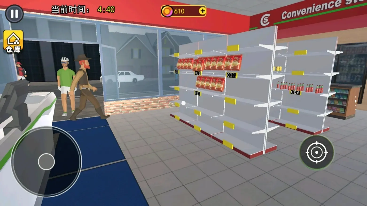 开超市模拟器(超市经营游) 手机版图1