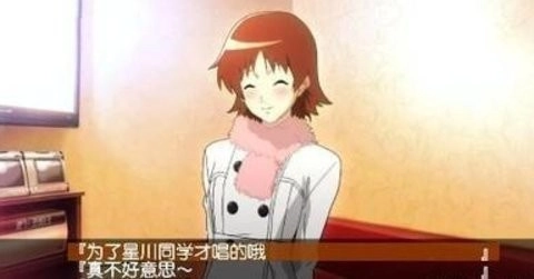 心跳回忆4最新版(4)