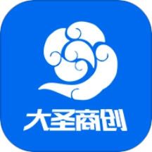大圣商创最新版