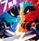 火柴人联盟2国际服