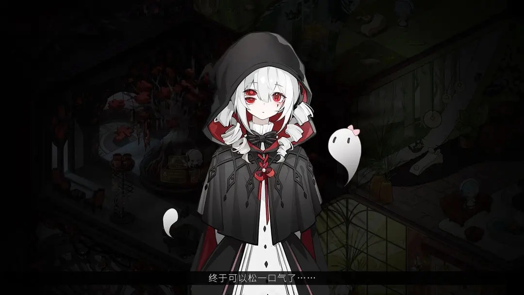 犹格索托斯的庭院(4)