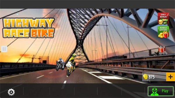 公路摩托车大赛图3