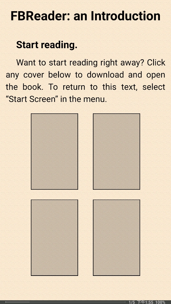 FBReader阅读器4