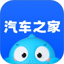 汽车之家报价大全2026最新版