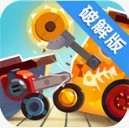 喵星大作战正版