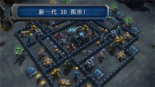 银河掌控最新版(3)