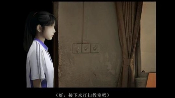 噬魂的校怨手机版图2