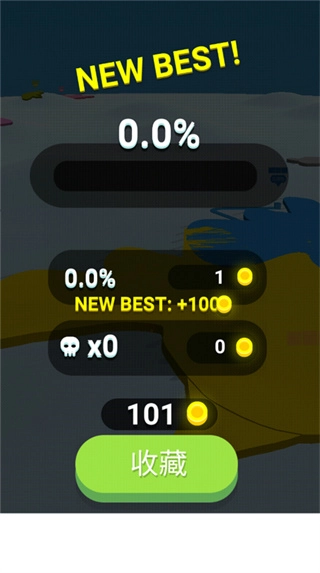 纸片大作战4无敌版图1