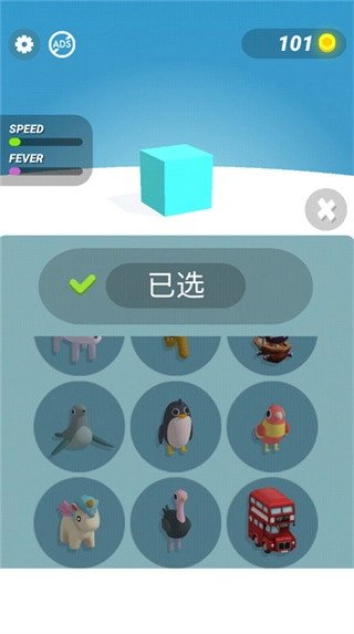 纸片大作战4无敌版图2