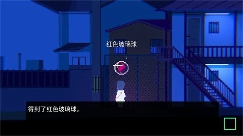 非现实生活安卓版