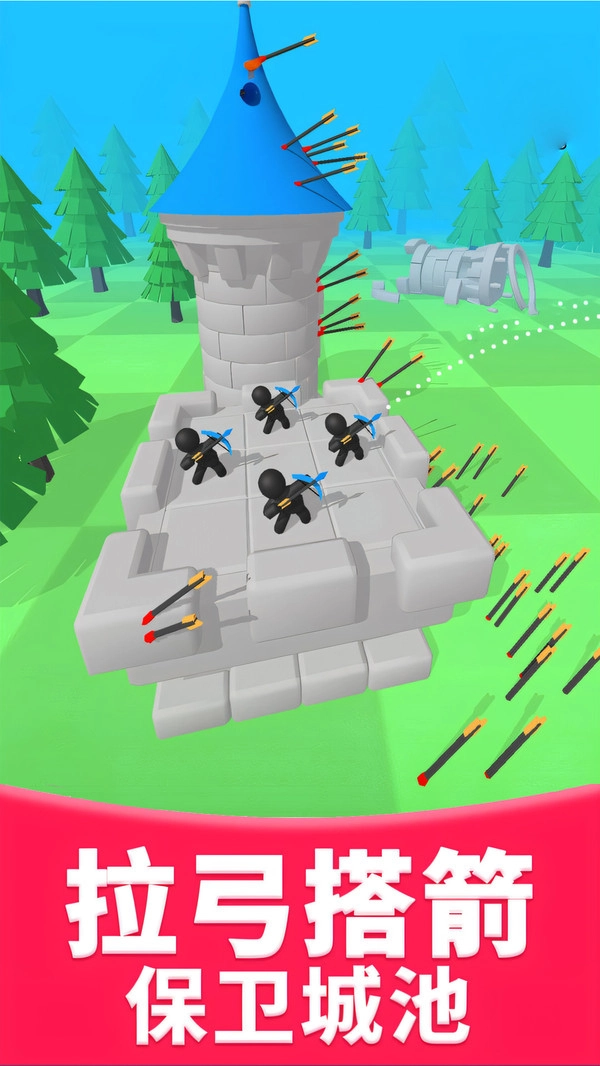 布娃娃神射手图1