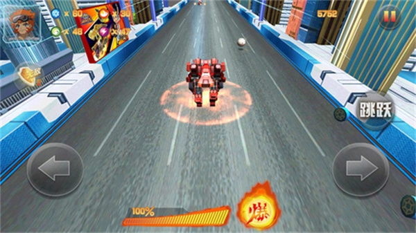 爆裂飞车菜单免广告图1