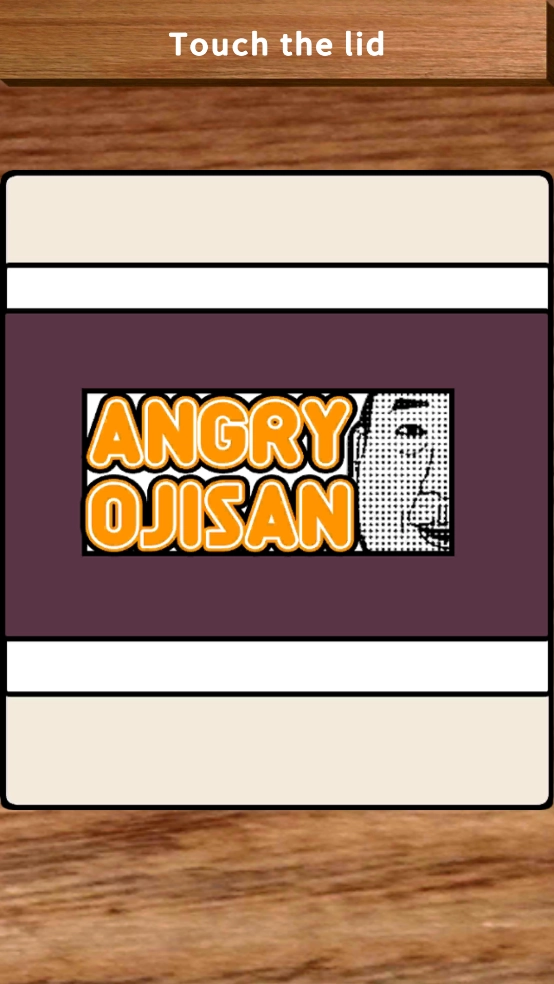 愤怒的大叔游戏(AngryOjisan)截图2