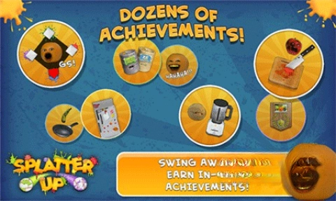 烦人的橘子中文版图1