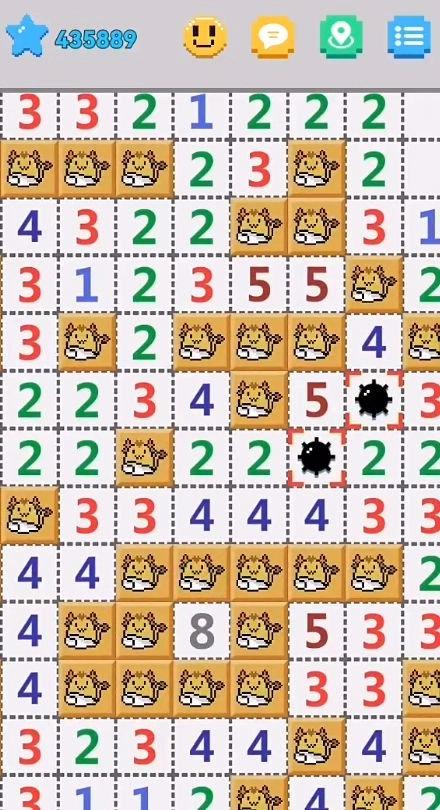 超元扫雷游戏安卓版图4