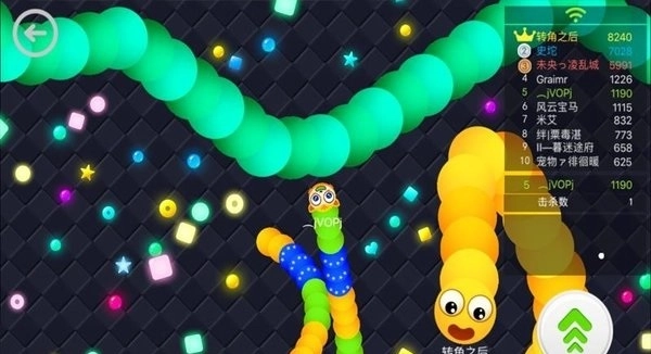 多人对战贪吃蛇游戏图2