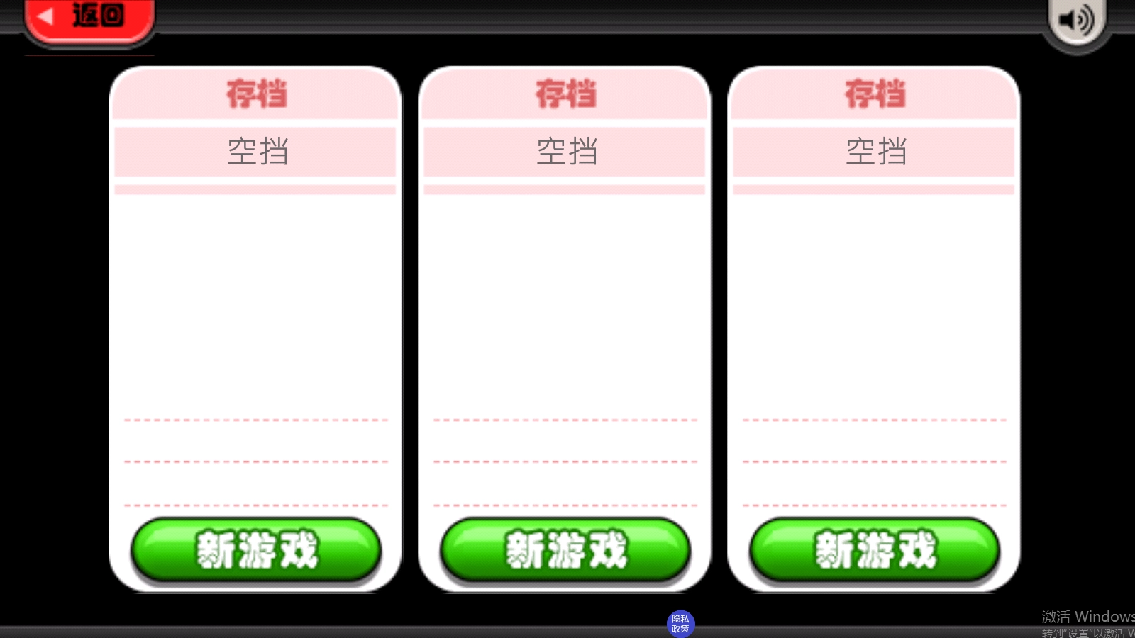 老爹小镇度假公寓免费版图1