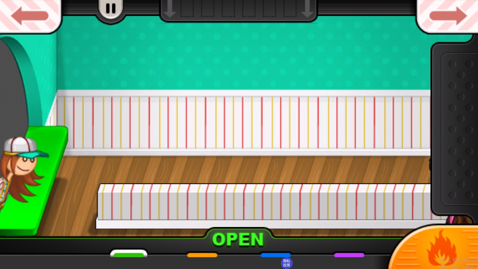 老爹小镇度假公寓免费版图2