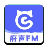 府声FM最新版 v2.7
