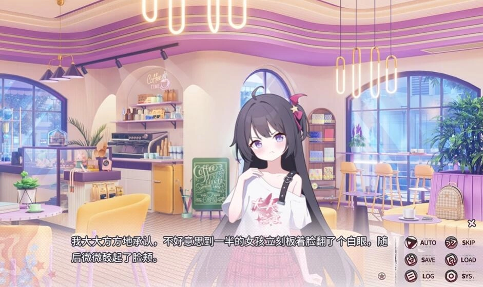 小小的身影，重叠的内心汉化版图2