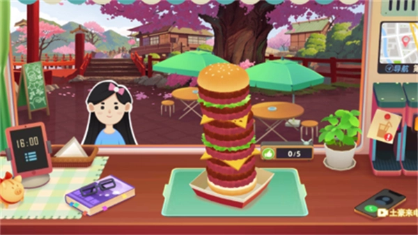 旅行餐车钻石(3)