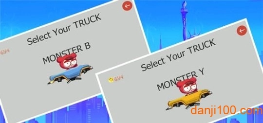 爆爆王摩托车游戏无广告版图2