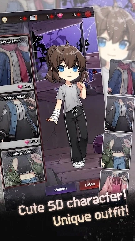 危险的家伙们(8)